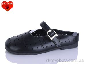 купить Jiao Li Mei 682-1 оптом