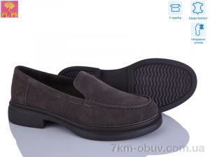 купить PLPS AA30-4 оптом