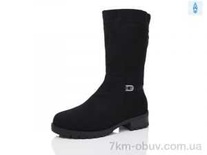 купить ARZO B18 оптом