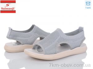 купить Saimaoji FA129-2 оптом