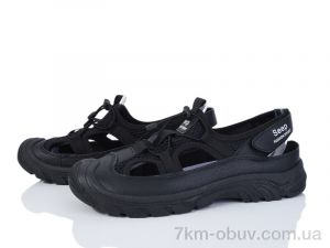 купить Baolikang Y308 black оптом
