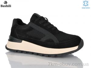 купить Башили H6572-2 оптом