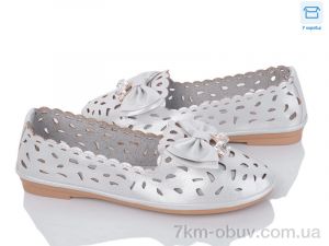 купить оптом Victoria B603-2