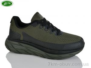 купить Bayota A5251-3 оптом