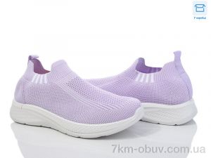 купить Moli L45-4 піна оптом