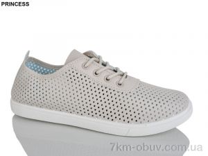 купить Princess 55-9 оптом