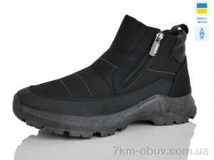 купить Крок 2804 чорний оптом