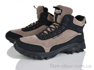 купить Мир 4243-A8996-8 оптом