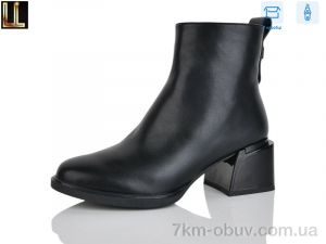 купить Lilin TSD-L0060-1 оптом