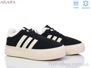 купить оптом Ailaifa VS003 black