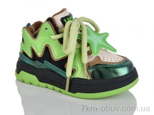 купить ASHIGULI 643-1 оптом