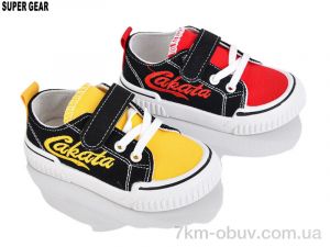 купить Super Gear PA605 mix оптом