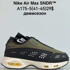 купить Sen.Dini  A175-5 оптом