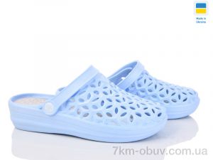 купить Inblue Фієста блакитно-сірий оптом
