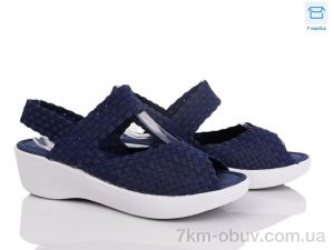 купить оптом Victoria C212-5