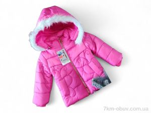 купить Kids-modnik S74 малиновий єврозима оптом