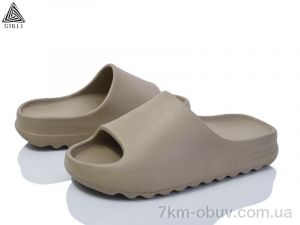 купить STILLI Group CX610-8 піна оптом