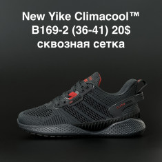 купить ANDA  B169-2 оптом
