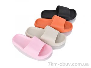 купить оптом Мир 4086-219-4 mix
