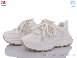 купить Bytji B805-3 оптом