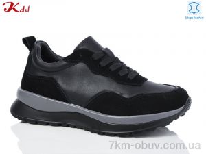 купить оптом Jiulai-Kadisalun 685-7