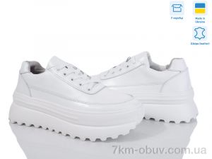 купить оптом Ailinda 24391-8