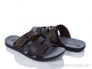 купить Мир 3609-35 brown оптом