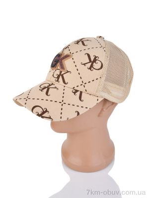 купить Королева 12-03 beige (54) оптом