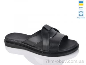 купить оптом Sali 302 чорний к.