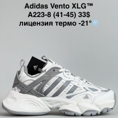 купить Sen.dini A223-8 оптом