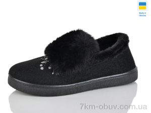купить Lot Shoes YB33 чорний оптом