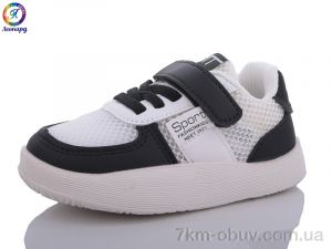 купить оптом Леопард M2312 black