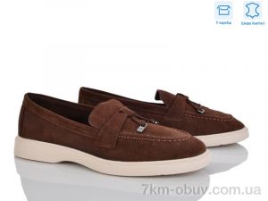 купить L&M-Lemon PL30-2 оптом