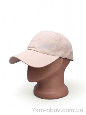 купить Королева 14-40 beige оптом