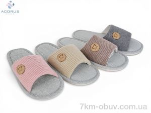 купить Acorus 25-53 mix оптом