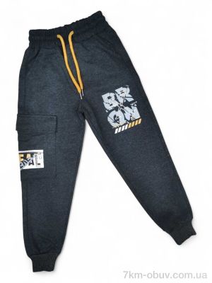 купить Kids-modnik 5084 т.сірий оптом