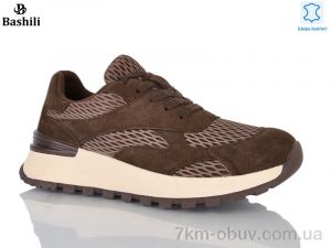 купить Башили H6573-8 оптом