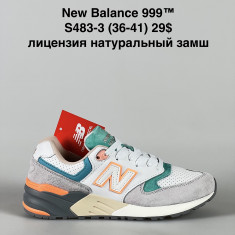 купить M.Shoes S483-3 оптом
