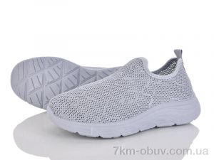 купить Бабочка-Mengfuna-AESD 401-752 оптом