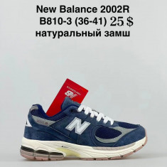 купить Chok A810-3 оптом