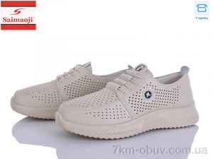 купить Saimaoji J085-5 оптом