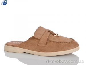 купить Navigator B26121-3 оптом