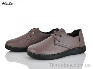 купить оптом Chunsen B20-21