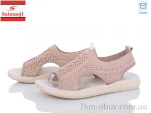 купить Saimaoji FA129-15 оптом