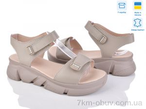 купить оптом Ailinda 6006-5