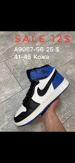 купить Supo(BRAND)  A9057-56 оптом