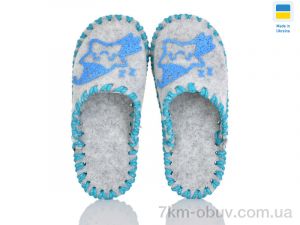 купить Active 039 дит. сірий оптом