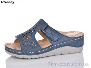 купить Trendy G91-6 оптом
