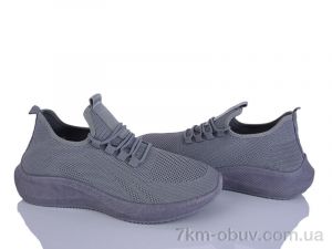 купить FG M30-2 оптом