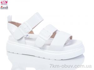 купить Gukkcr XX0230 оптом